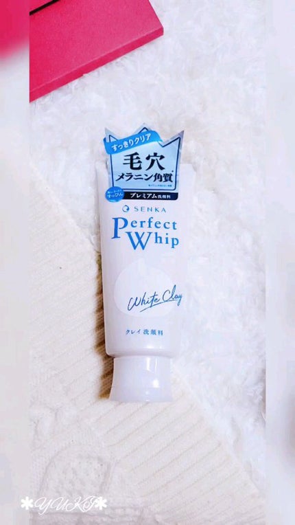 パーフェクトホワイトクレイ/SENKA(専科)/洗顔フォームの人気ショート動画