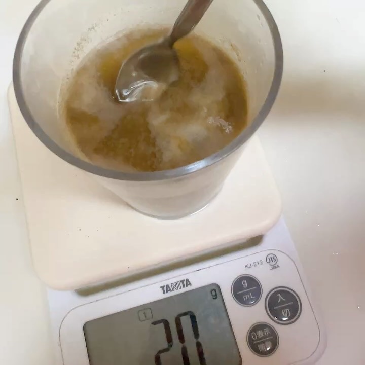 emmi PEA PROTEIN/emmi/ソイプロテインの動画クチコミ1つ目