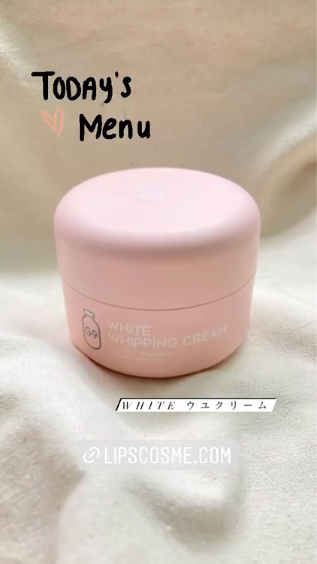 White Whipping Cream ウユクリーム ピンク G9 Skin Lips
