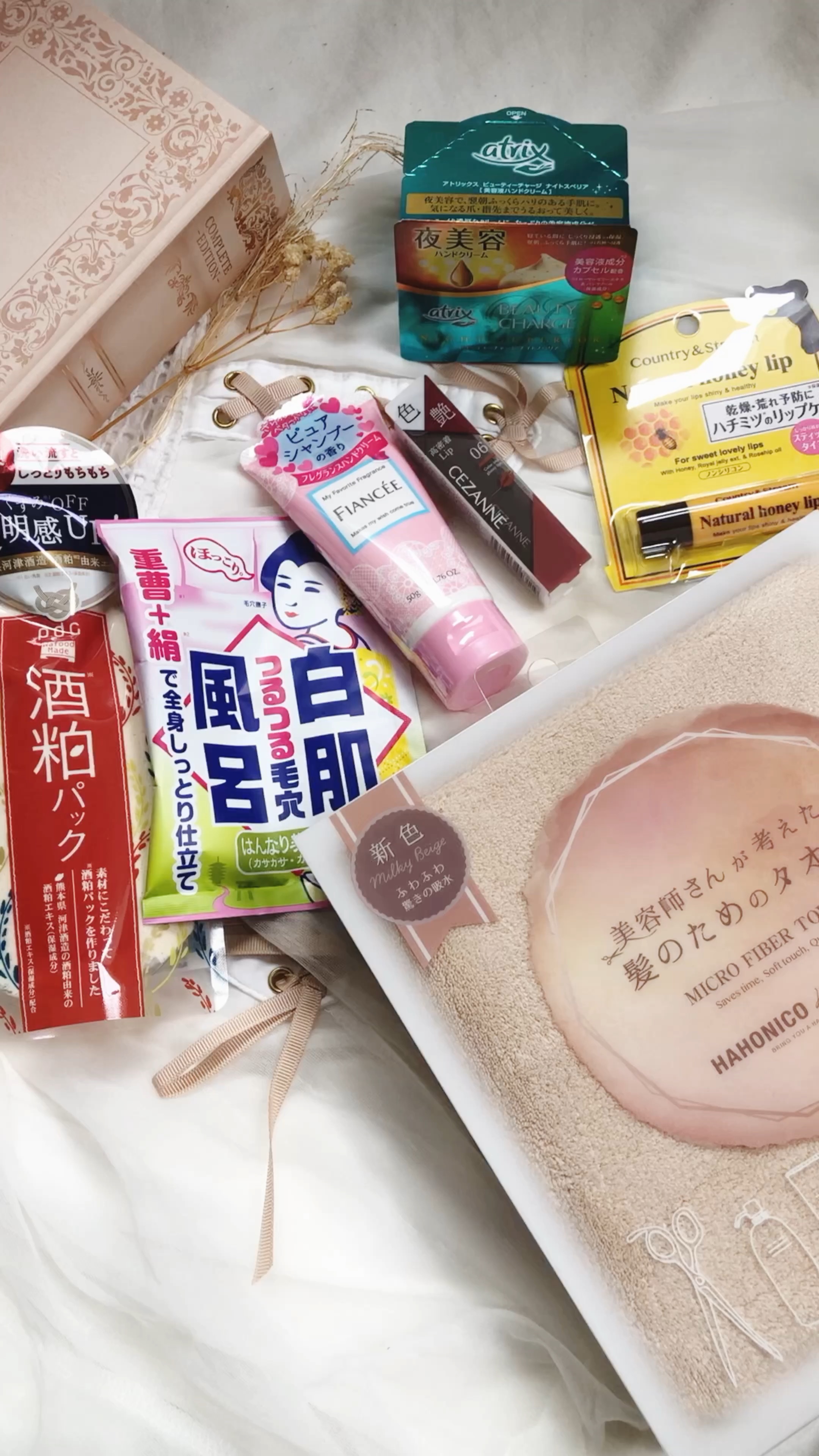 ヘアドライマイクロファイバータオル/ハホニコハッピーライフ/ヘアケアグッズの人気ショート動画