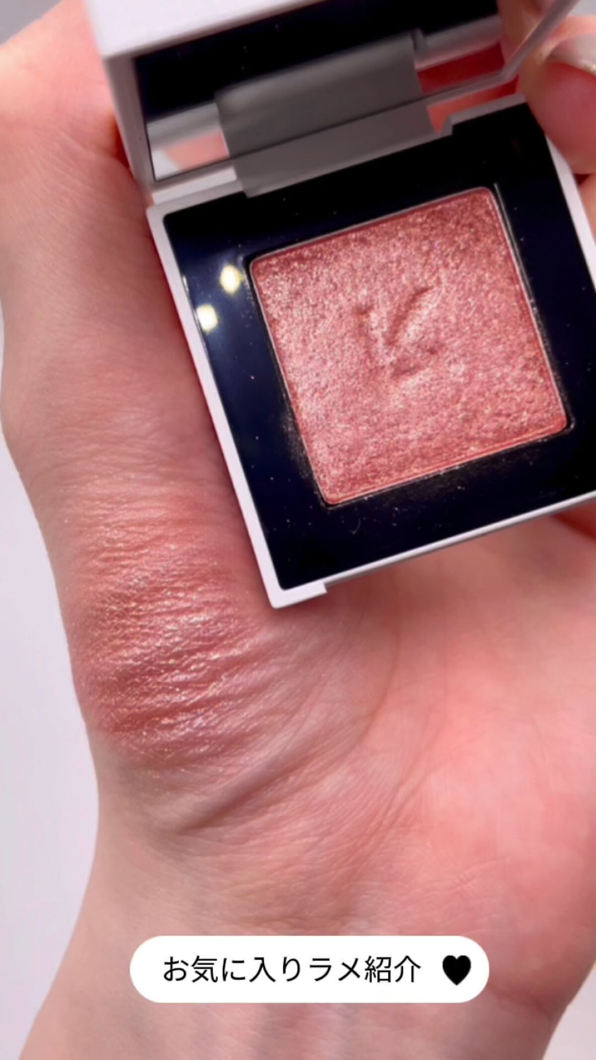 ジャストアイシャドウ/Laka/単色アイシャドウの人気ショート動画