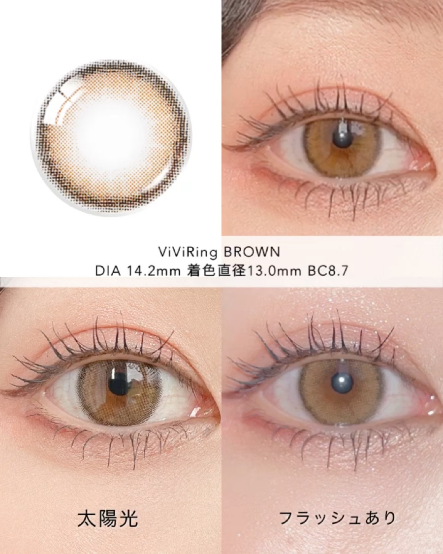 Glowy 1day/OLENS/ワンデー（１DAY）カラコンを使ったクチコミ（3枚目）