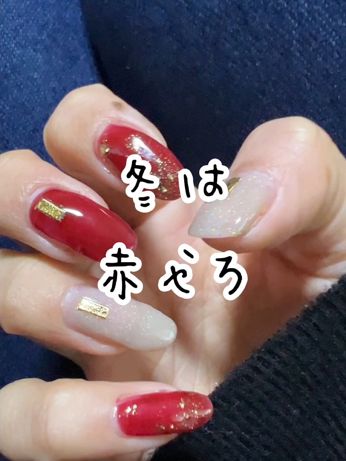 パル カラージェル/キャンドゥ/ジェルネイルの動画クチコミ4つ目