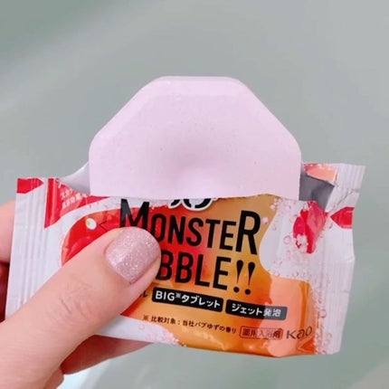 モンスターバブル スッキリFREE /バブ/炭酸系入浴剤を使ったクチコミ(2枚目)