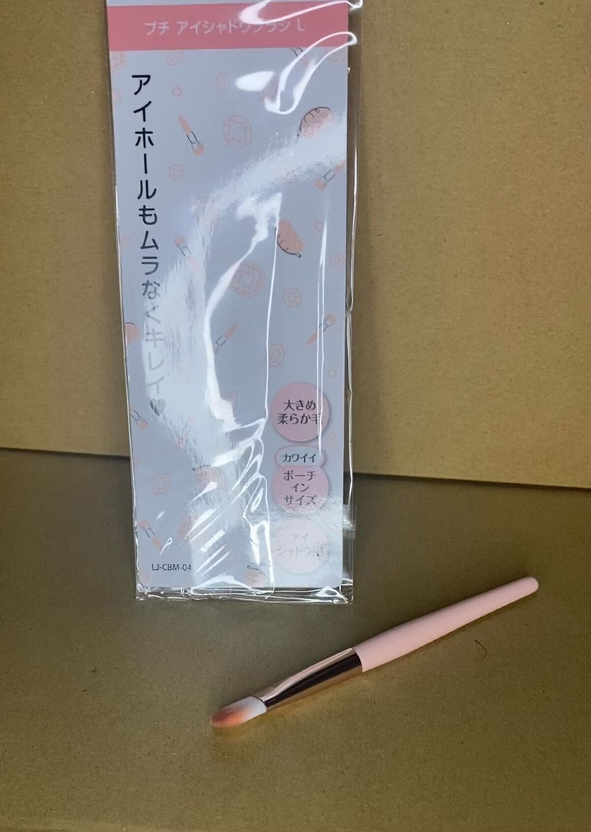 プチ アイブロウ ブラシ/LOUJENE/メイクブラシを使ったクチコミ（1枚目）