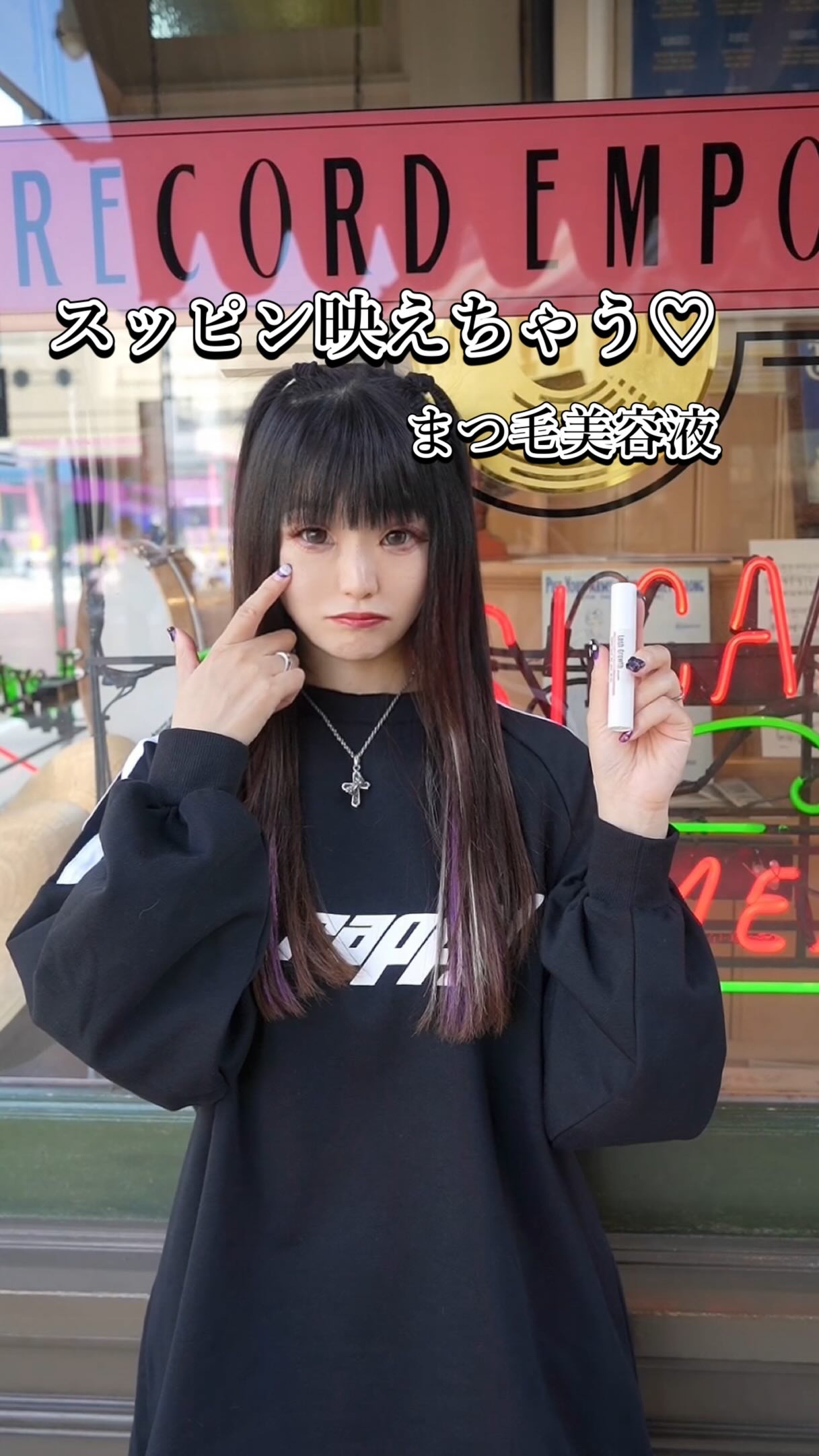 まつげ美容液/CLIONE/その他スキンケアを使ったクチコミ（1枚目）