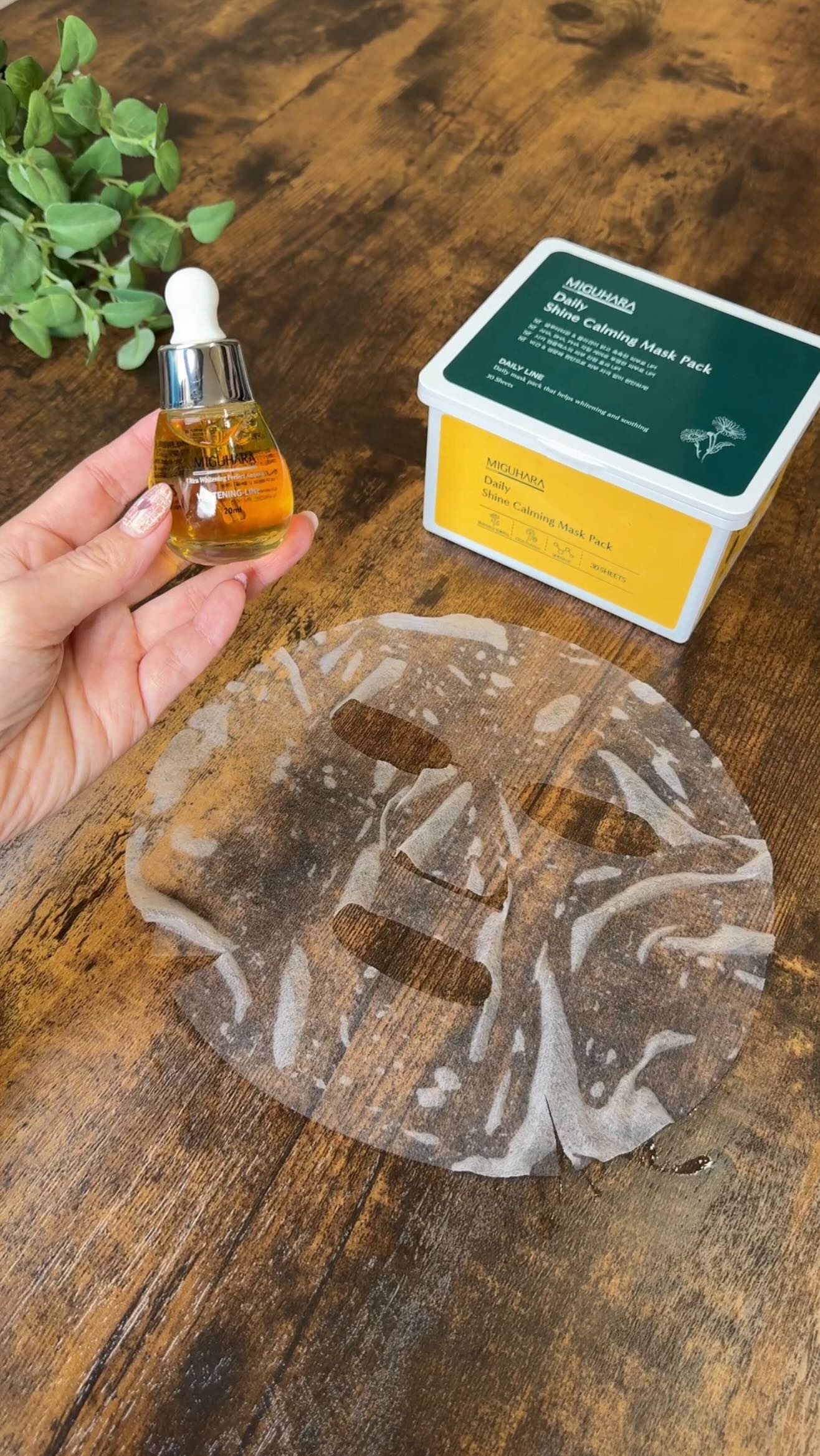 Ultra Whitening Perfect Ampoule/MIGUHARA/美容液を使ったクチコミ（1枚目）