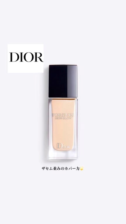 【旧】ディオールスキン フォーエヴァー スキン コレクト コンシーラー/Dior/リキッドコンシーラーの人気ショート動画