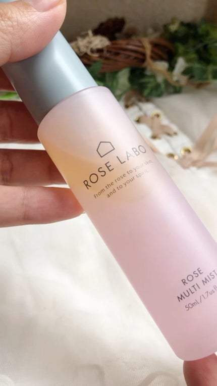 ローズマルチミスト/ROSE LABO/ミスト状化粧水の人気ショート動画