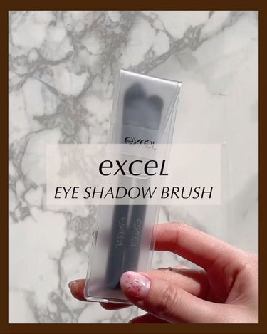 本日発売2021.3.16
excel EYE SHADOW BRUSH　
M ¥1300+tax

目のカーブにフィットする平筆。
毛量の少なさは気になりますが、このお値段なら納得。

普段、アイ