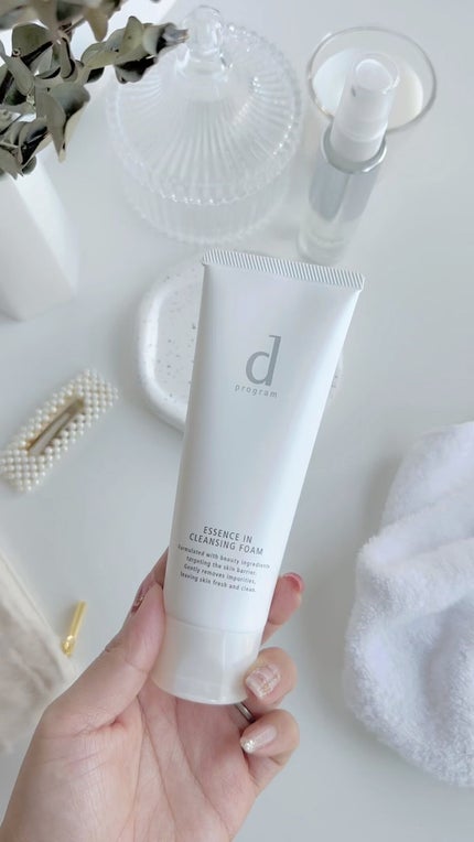 エッセンスイン クレンジングフォーム/d プログラム/洗顔フォームの人気ショート動画