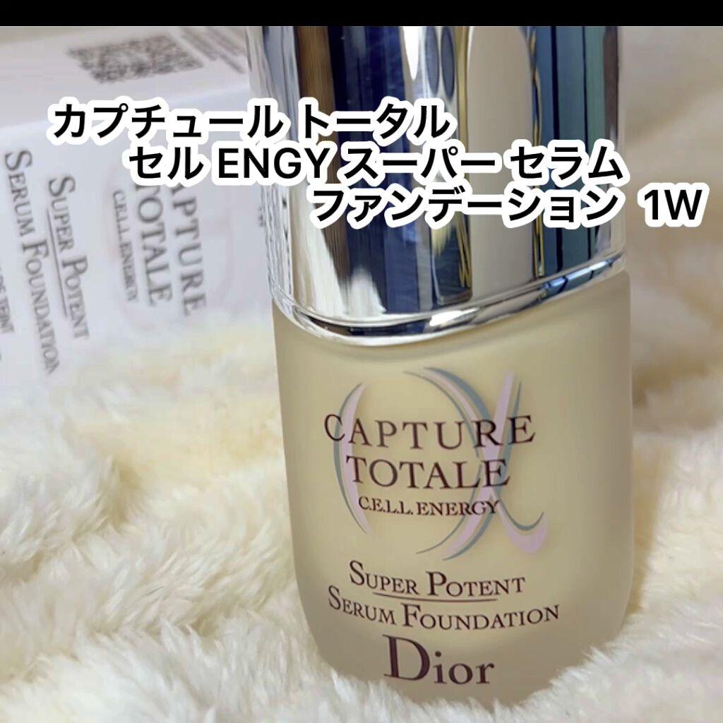 Dior カプチュールトータルセルENGYスーパーセラムファンデーション 2N