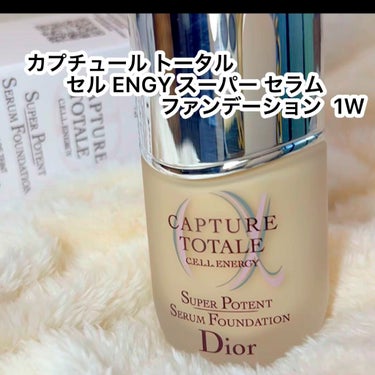 【旧】カプチュール トータル セル ENGY スーパー セラム ファンデーション/Dior/リキッドファンデーションの動画クチコミ1つ目