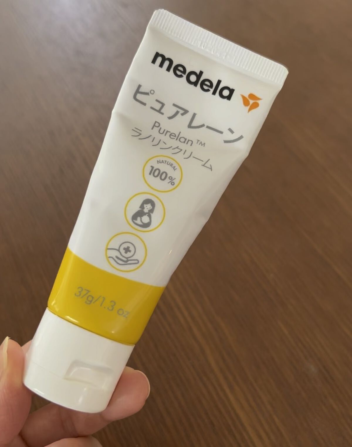 Purelane ピュアレーン100/メデラ/ボディクリームを使ったクチコミ（1枚目）