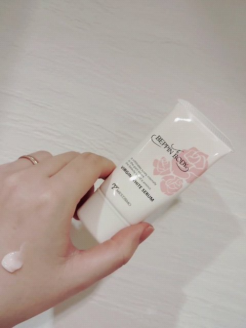 ホワイトパーツセラム/BODY MORE/デリケートゾーンケアを使ったクチコミ（1枚目）