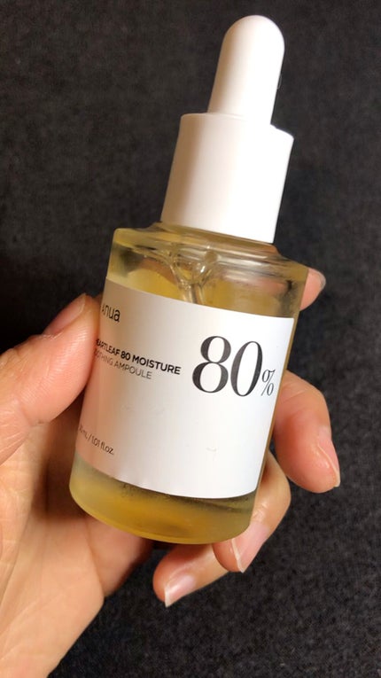 ドクダミ80%スージングアンプル/Anua/美容液の人気ショート動画