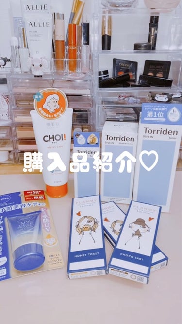 ダイブイン トナー/Torriden/化粧水を使ったクチコミ（1枚目）