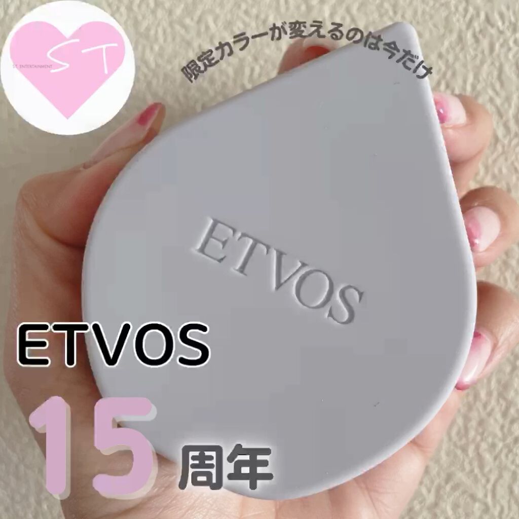 リラクシングマッサージブラシ/エトヴォス/スカルプブラシの人気ショート動画