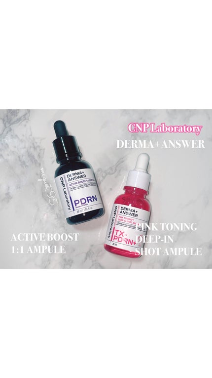 ダーマアンサー PDRN アクティブブースト1:1アンプル/CNP Laboratory/美容液の人気ショート動画