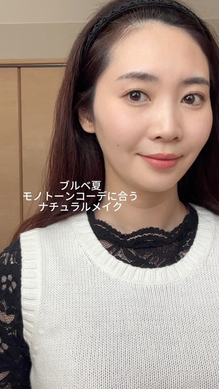 ハンオールフィックスマスカラ/rom&nd/マスカラの人気ショート動画