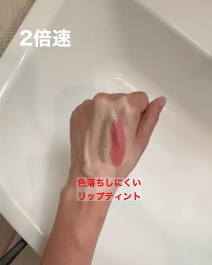 センテラ ライトクレンジングオイル/SKIN1004/オイルクレンジングを使ったクチコミ(2枚目)