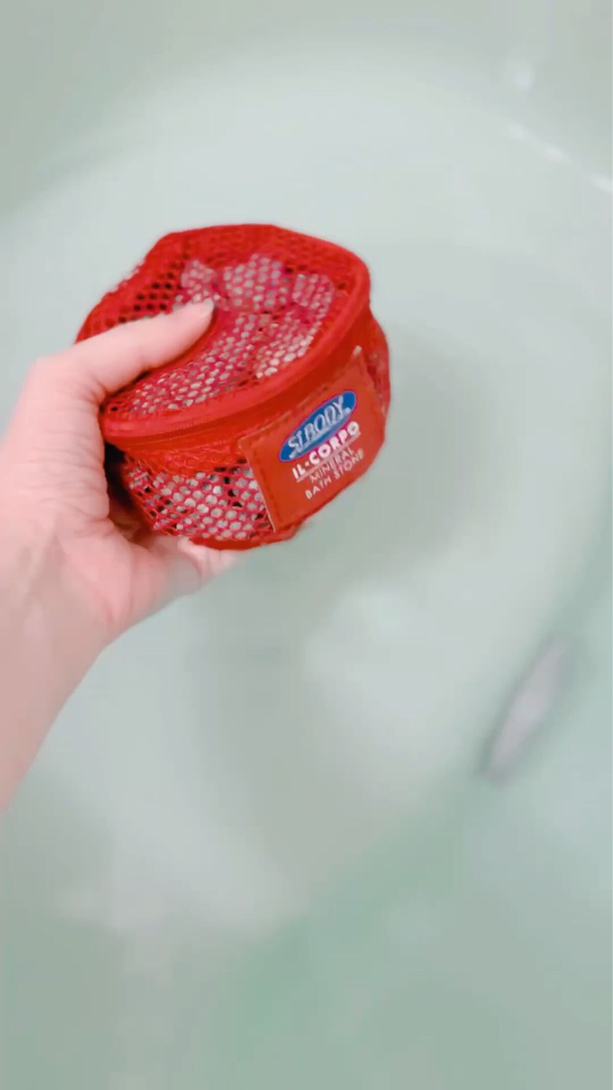 ミネラルバスストーン/イルコルポ/無機塩系入浴剤の動画クチコミ1つ目