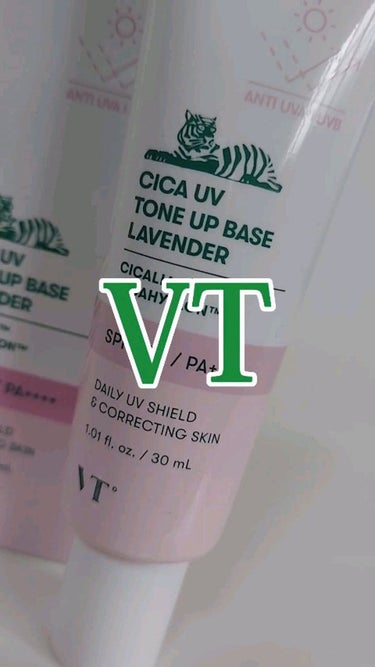CICA UVトーンアップベース/VT/化粧下地の人気ショート動画