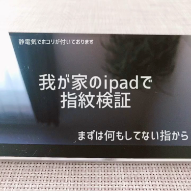 スムースハンドジェラート （ボタニカルスイート）/シーブリーズ/ハンドクリームを使ったクチコミ（3枚目）