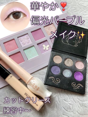 Sigil Inspired Magic Eyeshadows/SIGIL inspired/パウダーアイシャドウを使ったクチコミ（1枚目）