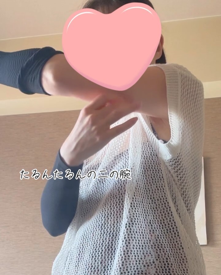 おやすみ用 二の腕スリマー/アトリエ・デ・ロートレ/ボディグッズを使ったクチコミ（2枚目）