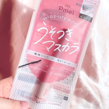 ピメル うそつきマスカラ/pdc/マスカラの人気ショート動画