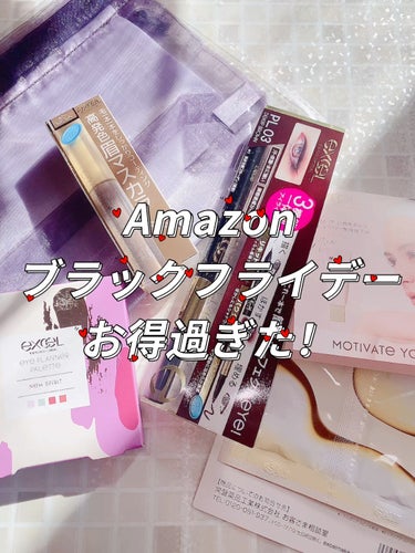  - #amazonブラックフライデー 

購入