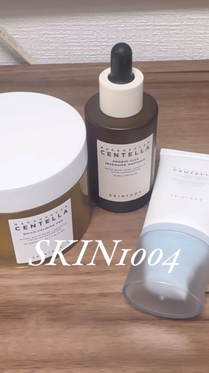 ヒアルーシカ ウォーターフィット サンセラム/SKIN1004/日焼け止めローションの人気ショート動画