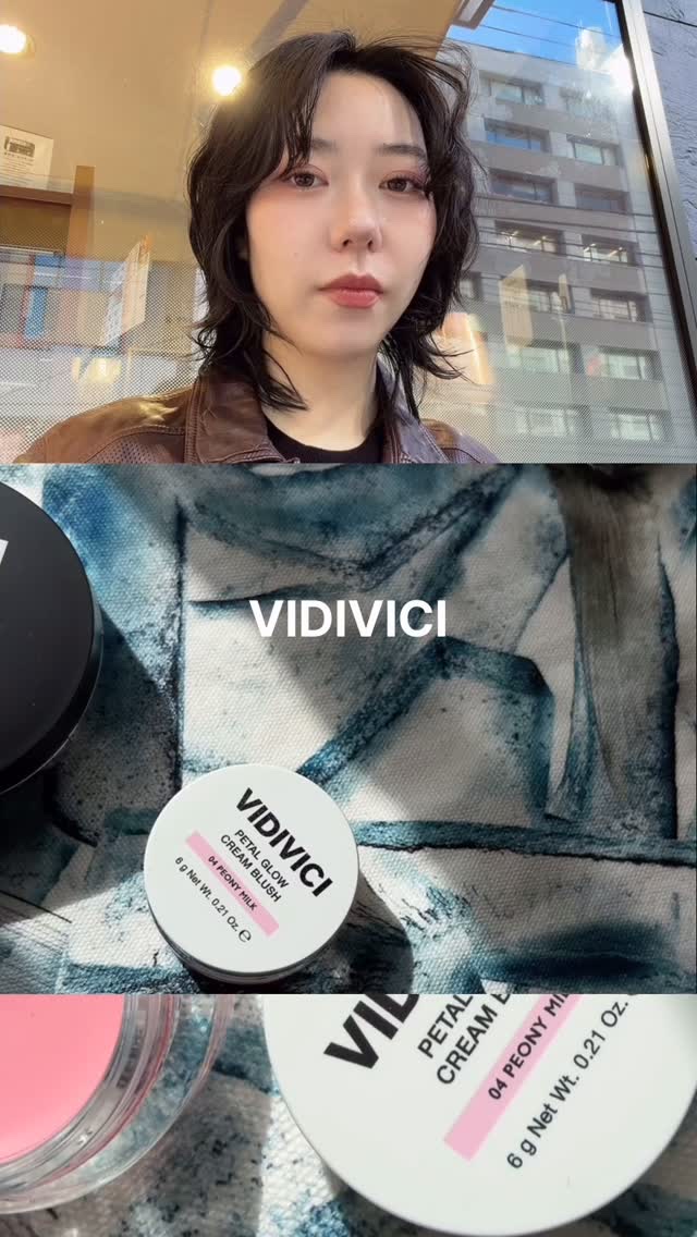 ペタルグロウクリームチーク/VIDIVICI/ジェル・クリームチークを使ったクチコミ（1枚目）