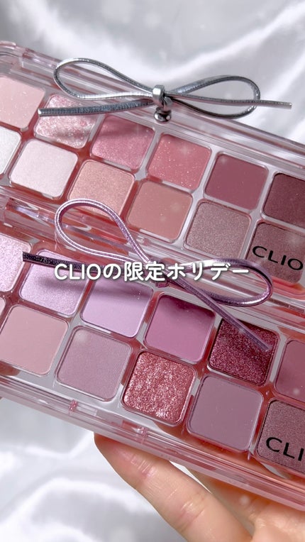 プロ アイ パレット エアー/CLIO/アイシャドウパレットの人気ショート動画