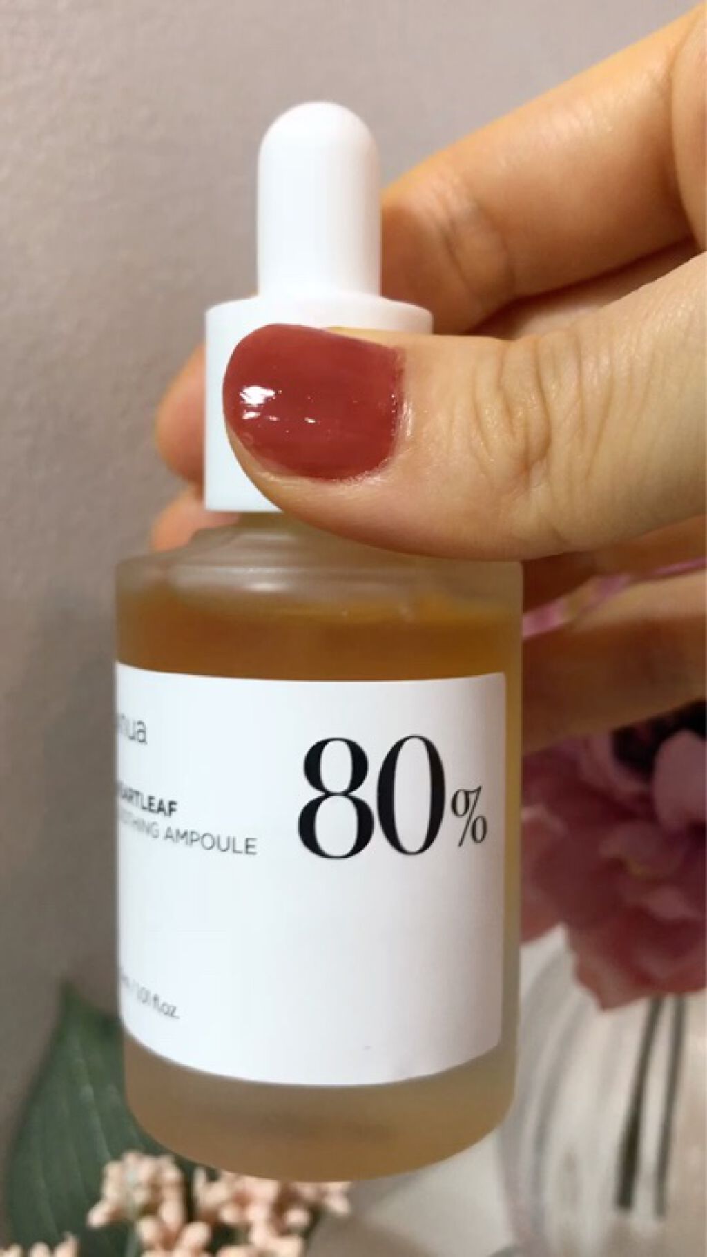 ドクダミ80％スージングアンプル/Anua/美容液を使ったクチコミ（1枚目）