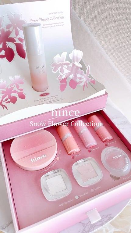 ロウグロウデューイーボール/hince/リップバームの人気ショート動画