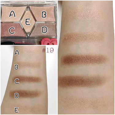 【旧品】パーフェクトスタイリストアイズ/キャンメイク/アイシャドウパレットを使ったクチコミ（3枚目）