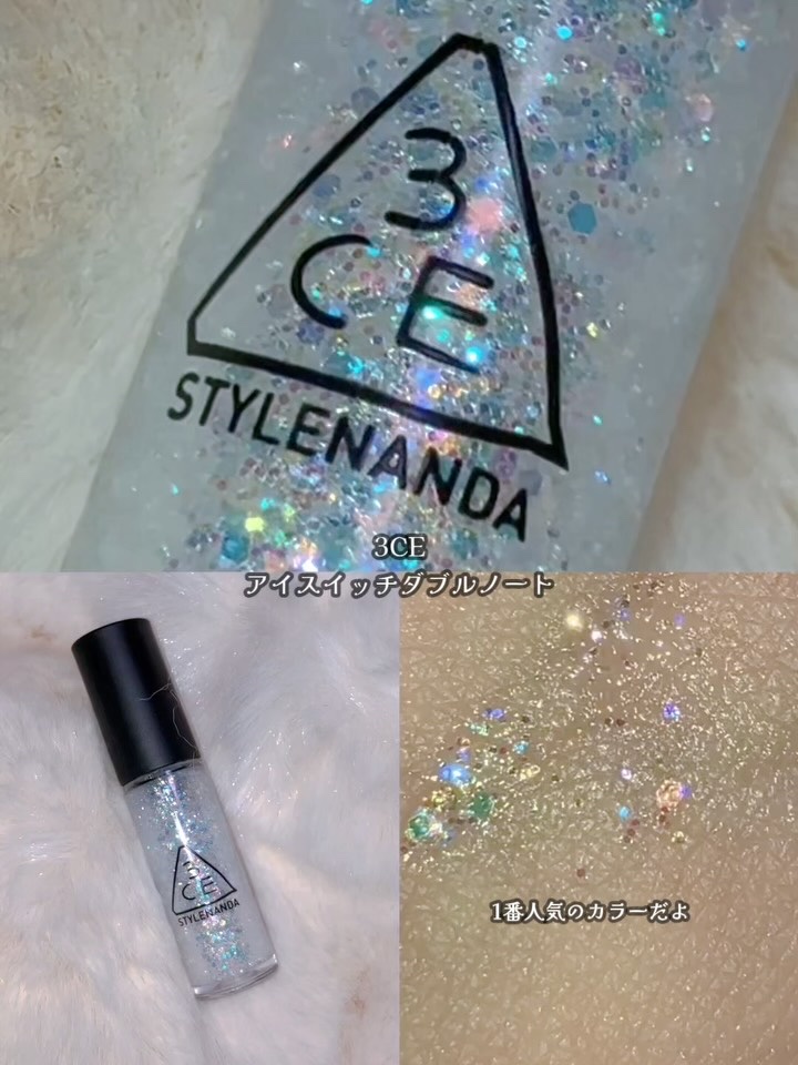 オペラ アイカラーペンシル/OPERA/ペンシルアイライナーの動画クチコミ1つ目