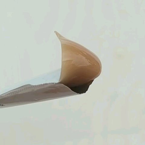 うるおい贅沢美容ゼリー ザクロ味/Kind Plants/ゼリー飲料の動画クチコミ3つ目