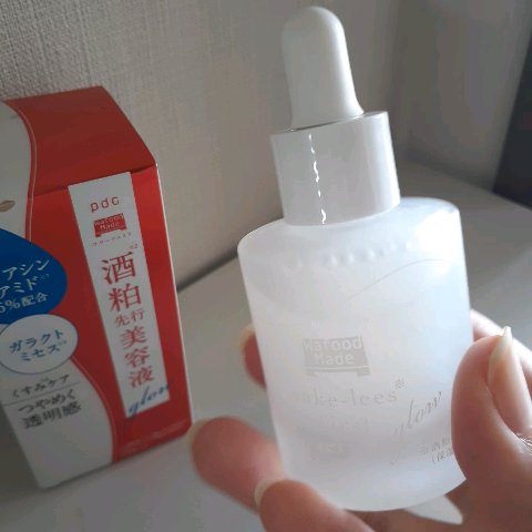 ワフードメイド 酒粕先行美容液 グロー/pdc/ブースター・導入液を使ったクチコミ（3枚目）