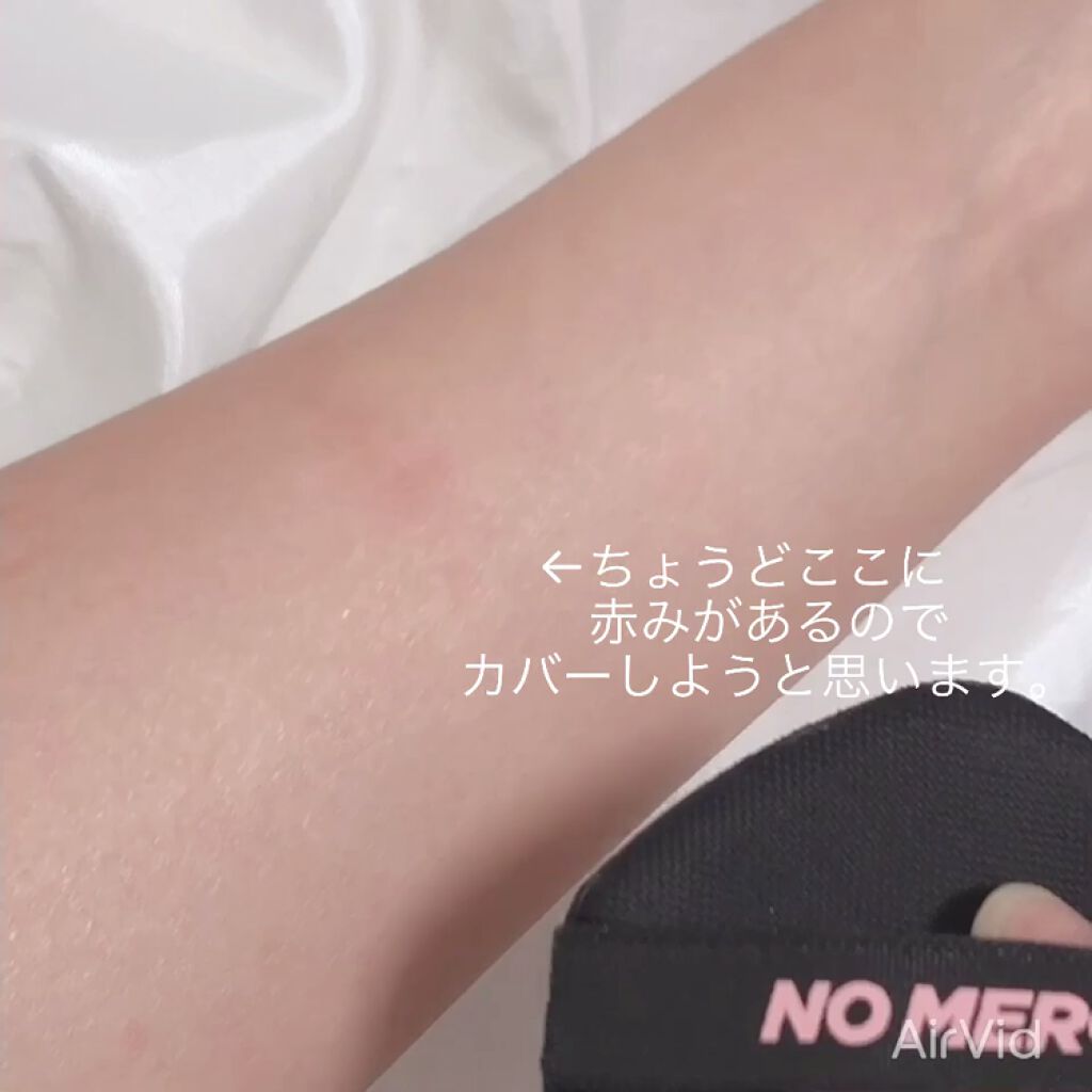 ノーマーシー フィクシング カバー フィット/manyo/クッションファンデーションの動画クチコミ1つ目