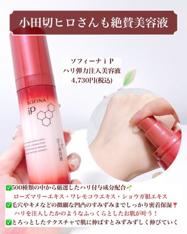 CUREPAIR MELA CREAM /KOPHER/フェイスクリームを使ったクチコミ（3枚目）