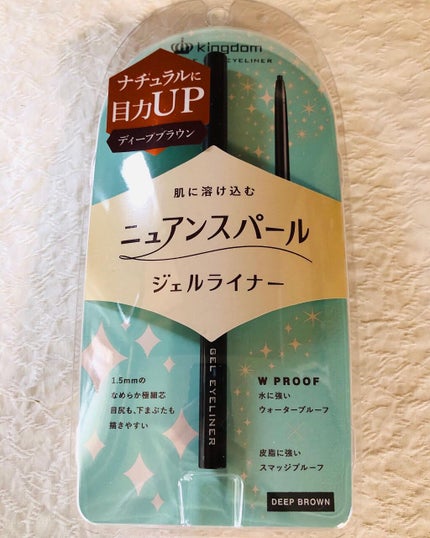 リキッドアイライナーWP /キングダム/リキッドアイライナーの人気ショート動画