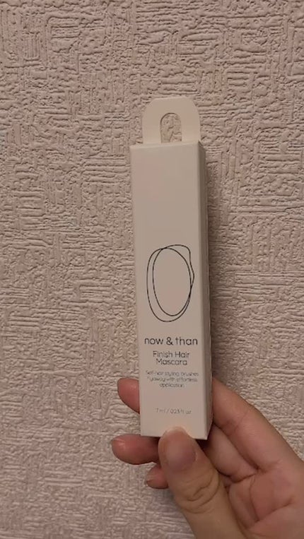 フィニッシュヘアマスカラ/now & than(ナウアンドダン)/その他スタイリングの人気ショート動画