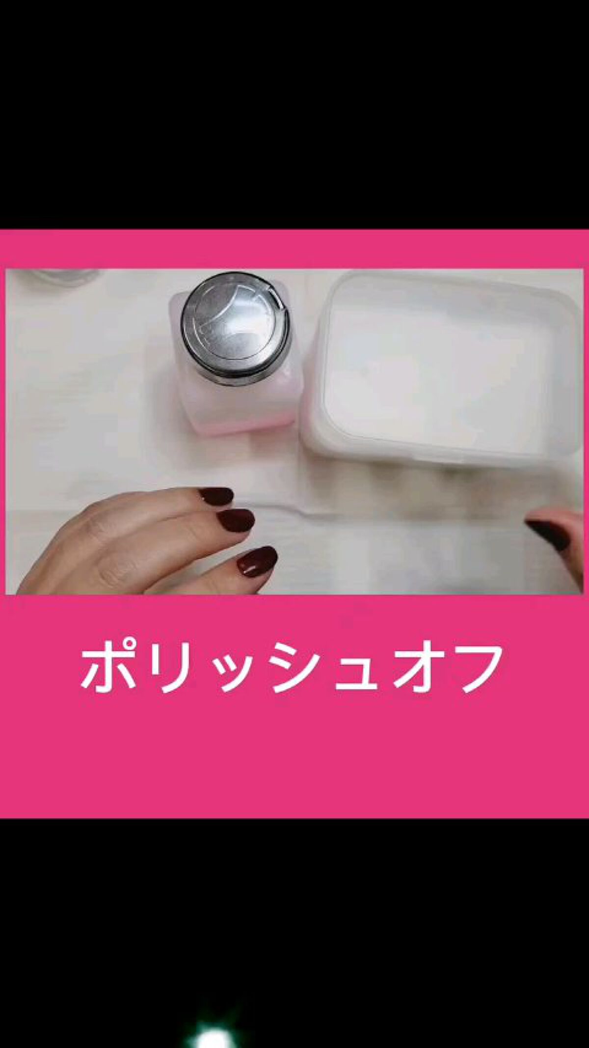 TSUMECARE/NailSalon mayunail/ネイルオイル・トリートメントを使ったクチコミ（1枚目）