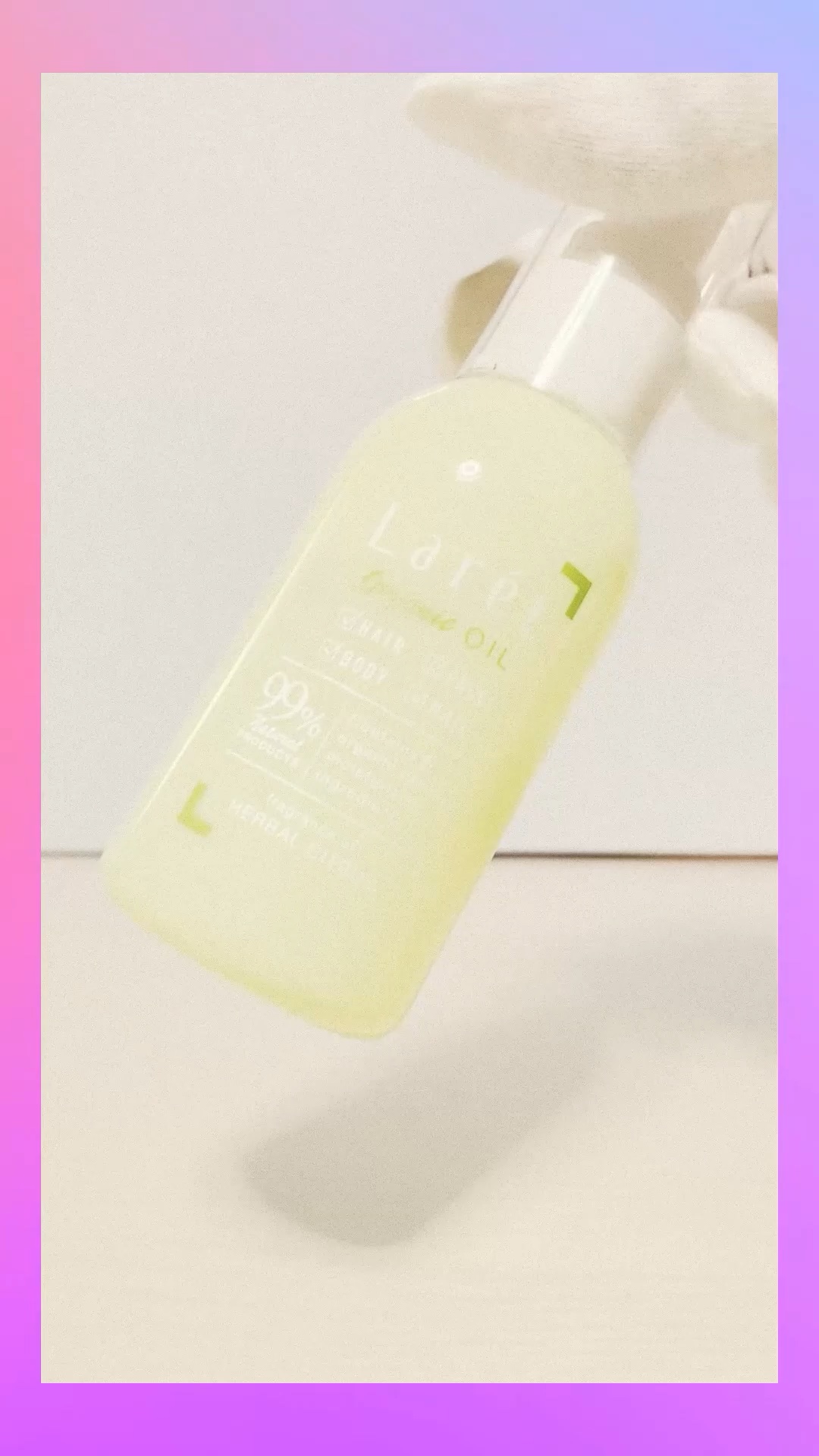 オーガニックオイル/Laret/ヘアオイルの動画クチコミ2つ目