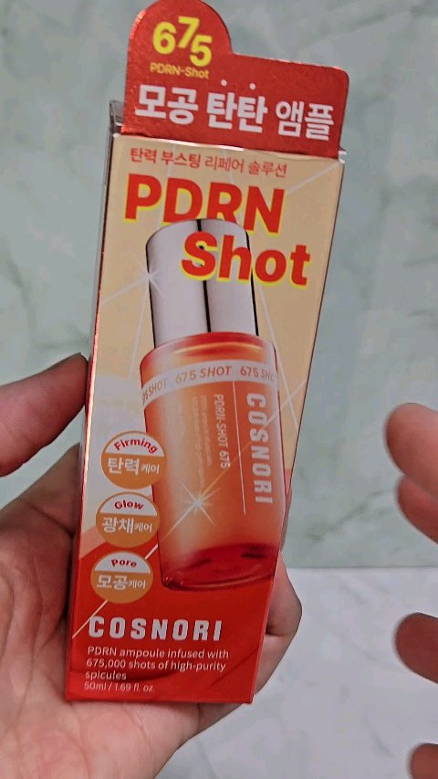 PDRNショット675/COSNORI/美容液を使ったクチコミ（3枚目）