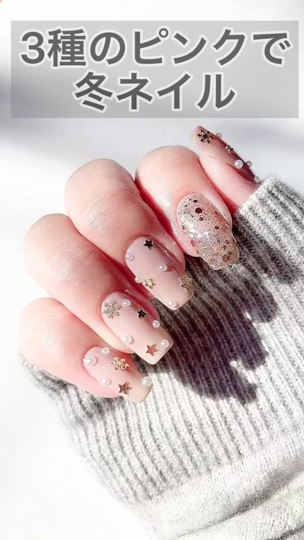 ネイルホリック リミテッドカラー Sparkle ornament/ネイルホリック/マニキュアの人気ショート動画