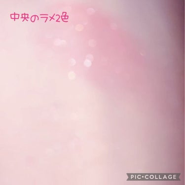 プレイカラーアイズミニ/ETUDE/パウダーアイシャドウを使ったクチコミ（4枚目）